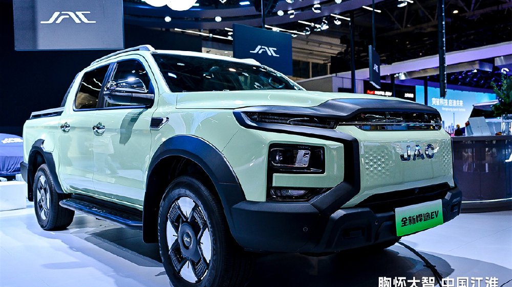 全球智能纯电四驱皮卡引领者，江淮全新悍途EV亮相2024北京车展