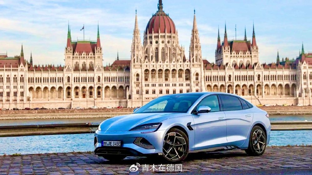 德媒：中国助力匈牙利赶超德国，成欧洲领先电动汽车产地