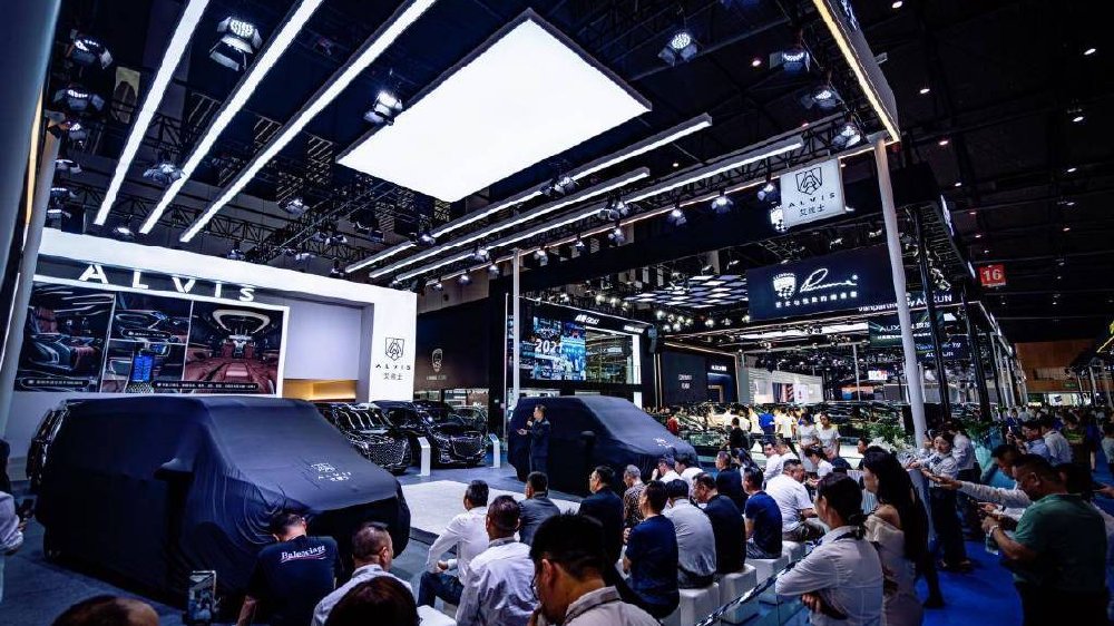 ALVIS高端商务车艾维士·博泰 震撼亮相2024成都车展