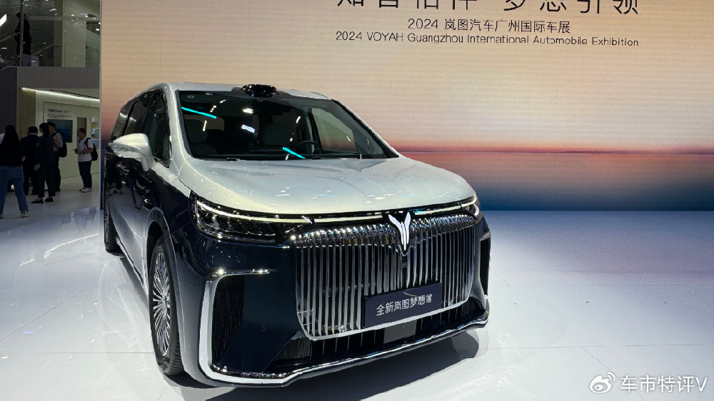 盘点广州车展：全新岚图梦想家乾崑版将交付，搭华为乾崑智驾鸿蒙座舱