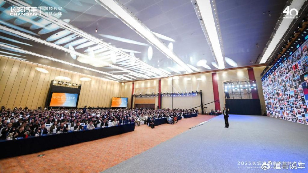 长安汽车新年销量目标300万辆 采购额将提升8.9%，供应链一块吃肉？