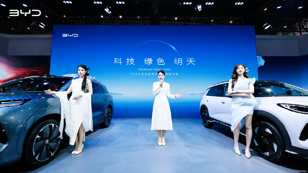 比亚迪王朝汉L、唐L郑州春季大河车展耀世登场