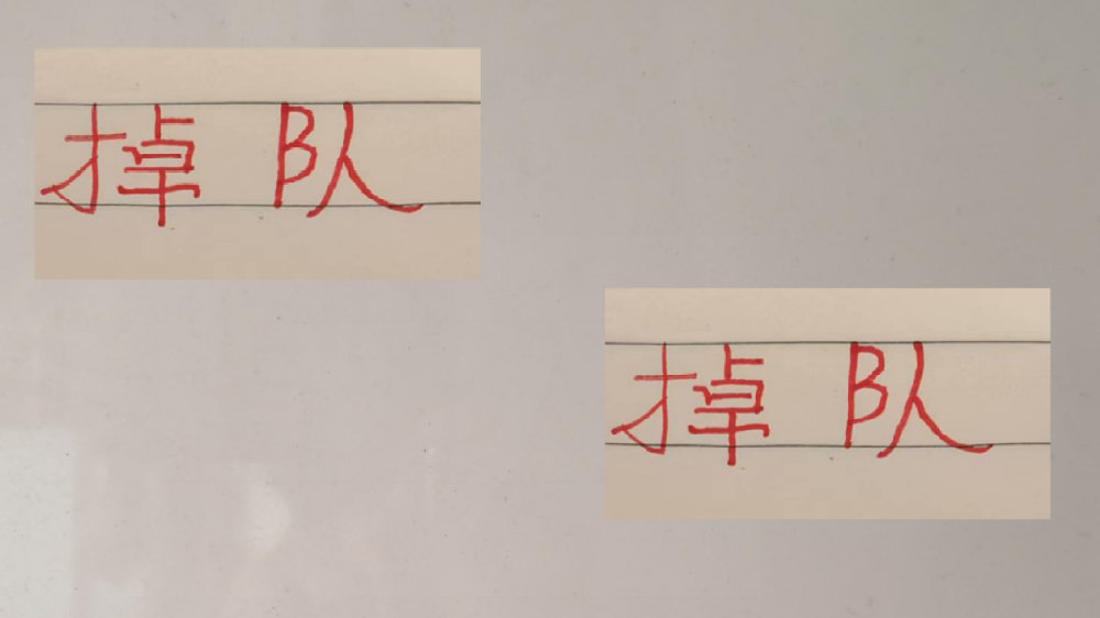 掉队！10轮过后海港跟山东 还有机会在中超夺冠吗