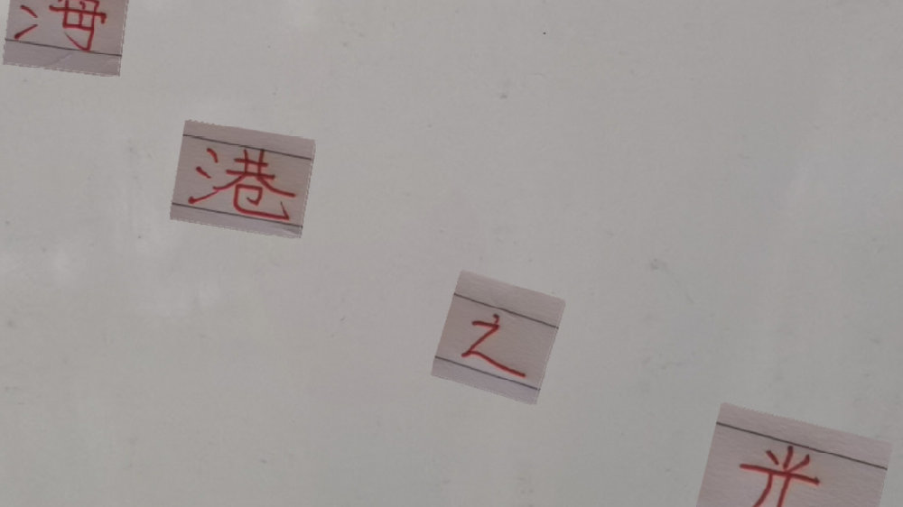 蒋光太一复出就给了点球 维塔尔真是海港之光