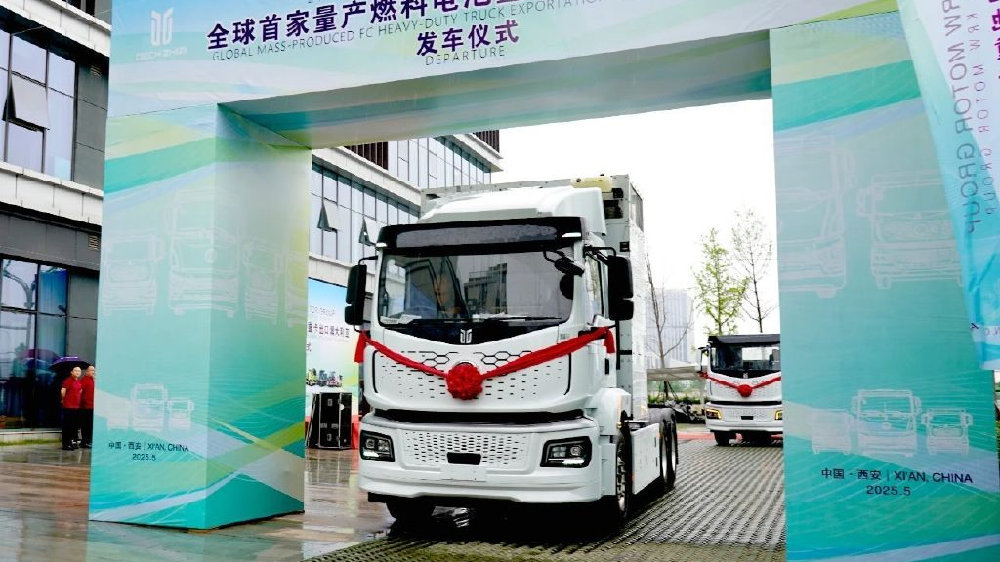 陕西氢燃料重卡首次进军海外市场