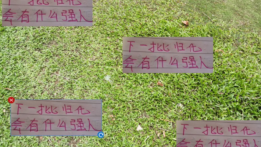 可能国足再也找不到像 海港蒋光太这样归化猛将了