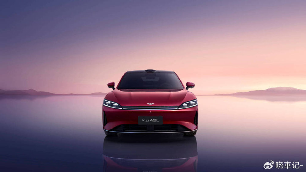 奇瑞汽车以“All in”新能源阵容首次亮相香港车博会