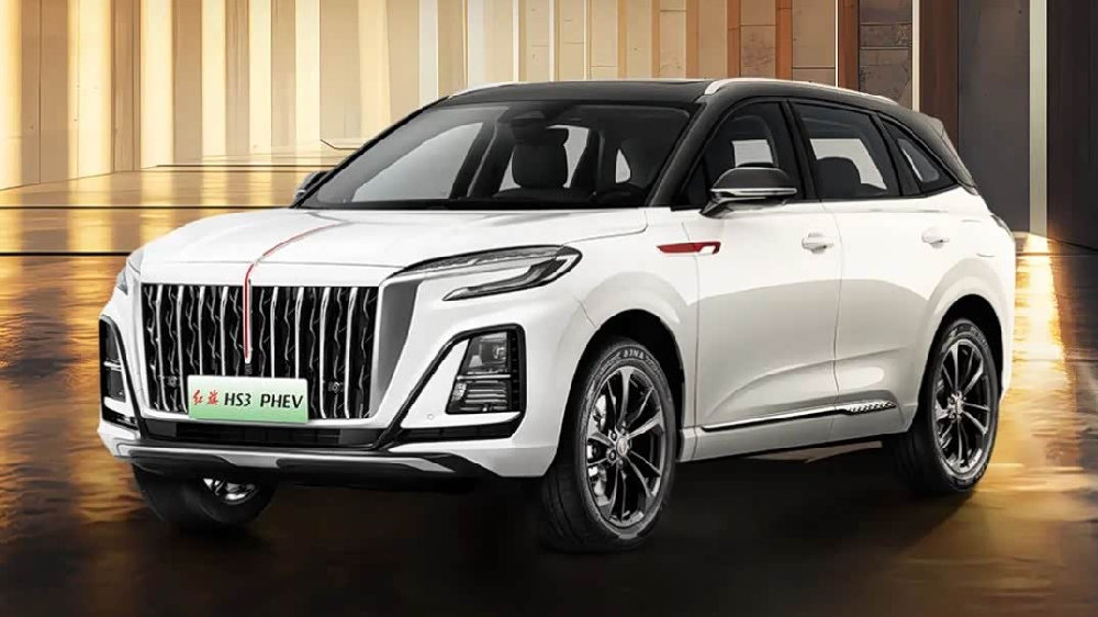 红旗HS3 PHEV劲为PLUS版上市 14.18万起售