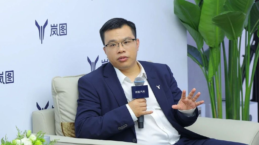 岚图邵明峰CBO倡议：将「失败兜底能力」纳入行业强制标准