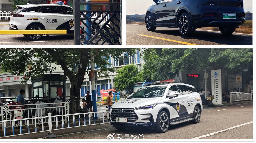 喜闻乐见国产车逆袭公务市场，比亚迪打破外资合资品牌的垄断！