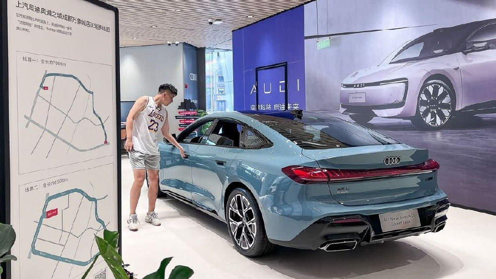25万预算，上汽奥迪A5L Sportback VS 一汽奥迪A5L，谁更值得？｜导购