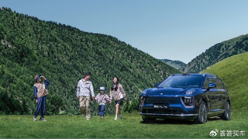 后来者居上？广汽昊铂HL增程版对比理想/问界，谁更值得买？