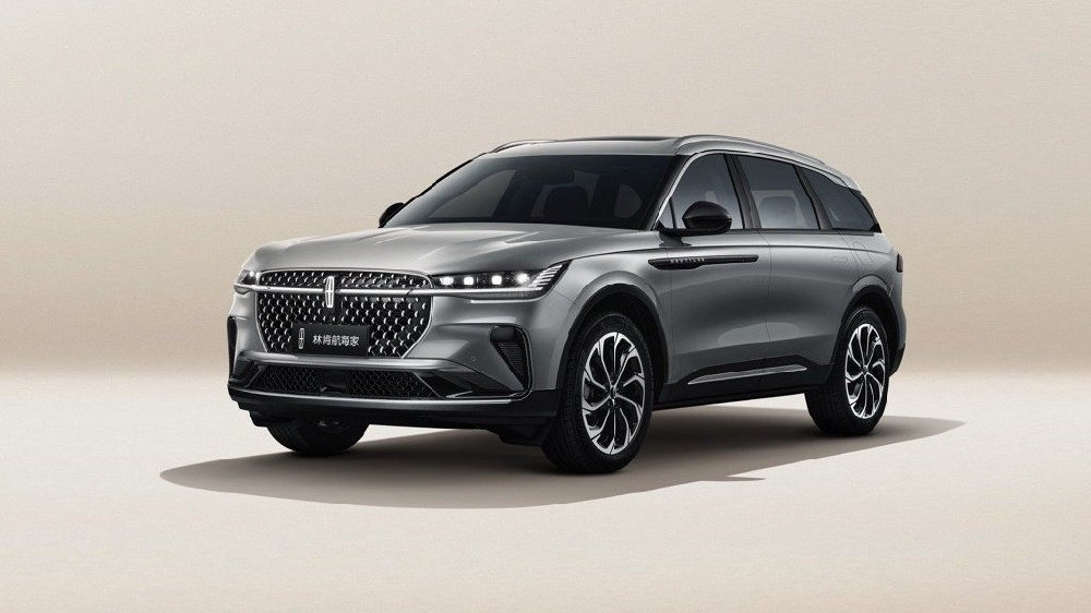 林肯航海家总裁版正式上市，启航版开启预售