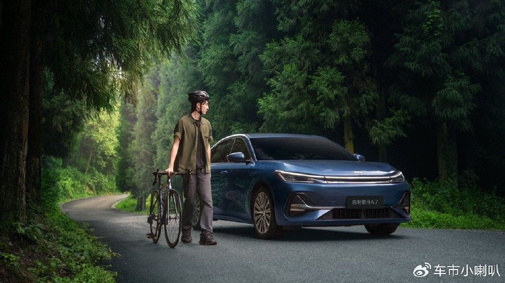 银河A7上市即热销，M9火爆预售……吉利银河8月销量110666辆