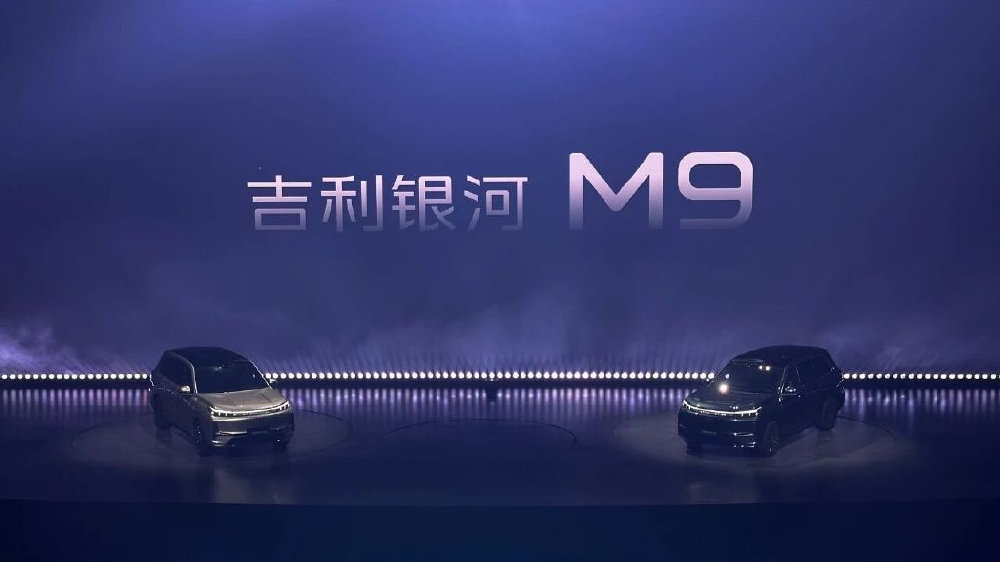 17.38万起，银河M9卖爆了