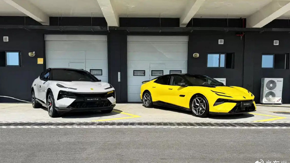 莲花新款EMEYA与ELETRE上市，53.8万元起，定义新时代驾控神车！