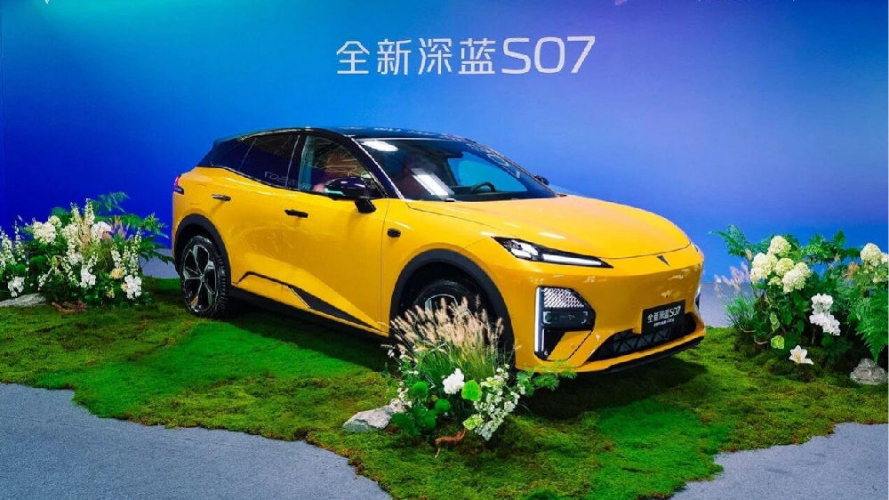 标配华为乾崑智驾，性能续航均有提升，全新深蓝S07上市