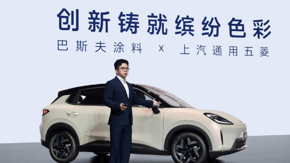 向高质感代步进化，五菱缤果S上市，置换补贴价6.38万起