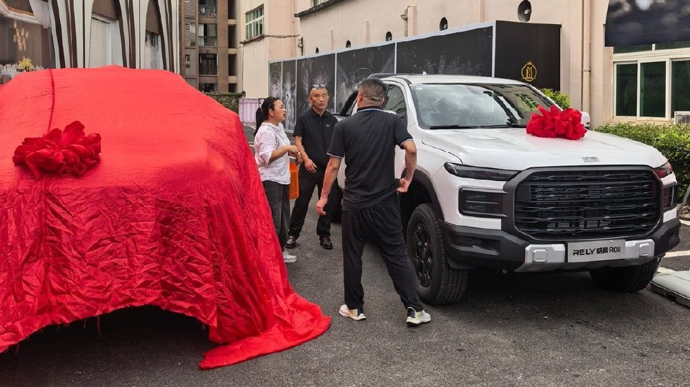 RELY威麟R08重庆上市，首任车主整车终身质保劲省13万！