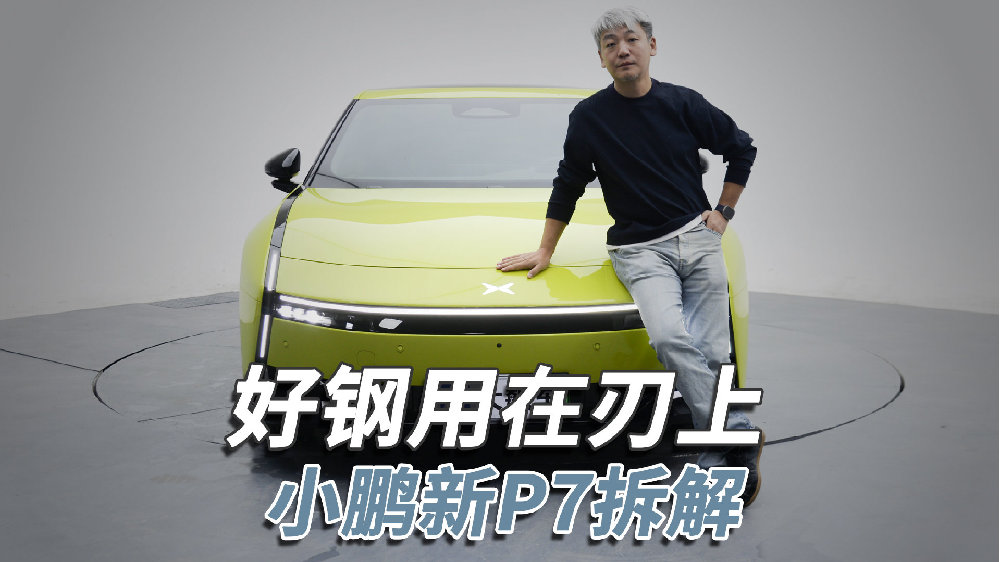 好钢用在刀刃上，90过麋鹿，抗26次重刹还有谁？