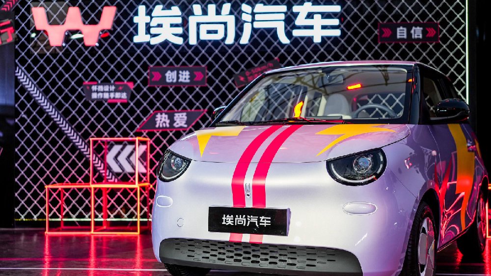 埃尚品牌全球首发 A100C重磅上市、售价3.98万元-5.28万元