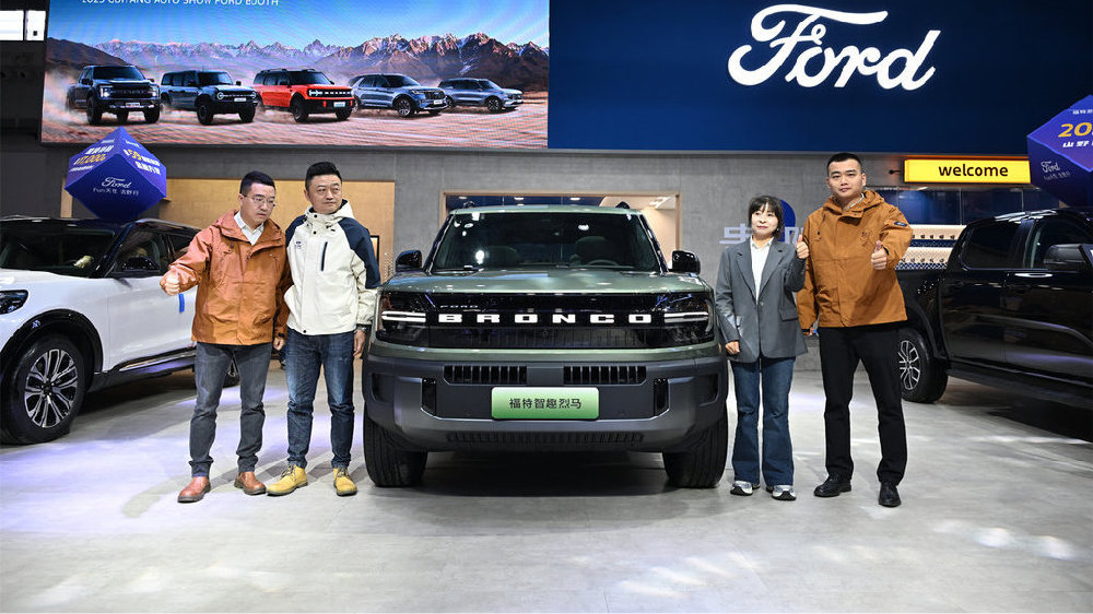 双车战略引爆贵阳车展，福特锐界L与智趣烈马瞄准不同生活场景