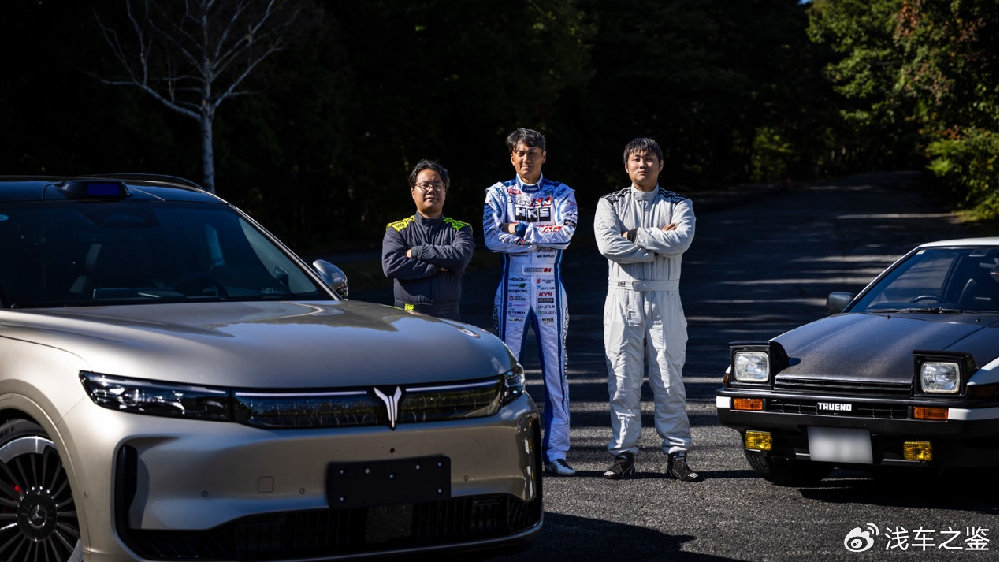 谷口信辉驾驶岚图FREE+“秋名山”贴地飞行，创华系SUV硬核实力