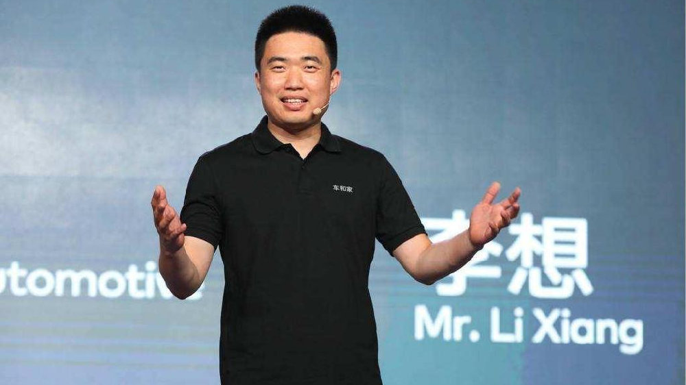 400亿李想，憾失新势力首富桂冠