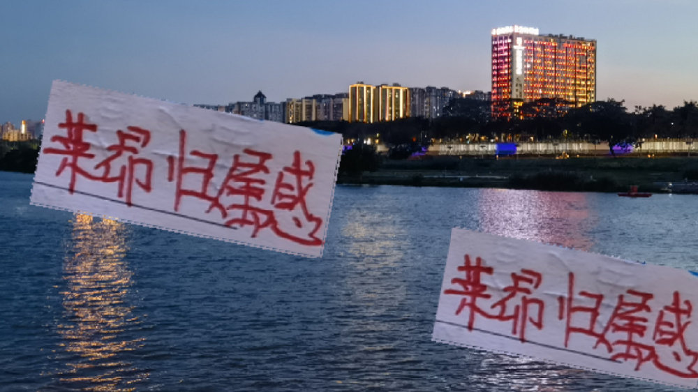 海港莱昂纳多 不仅有让后卫连滚带爬能力 同时还有归属感