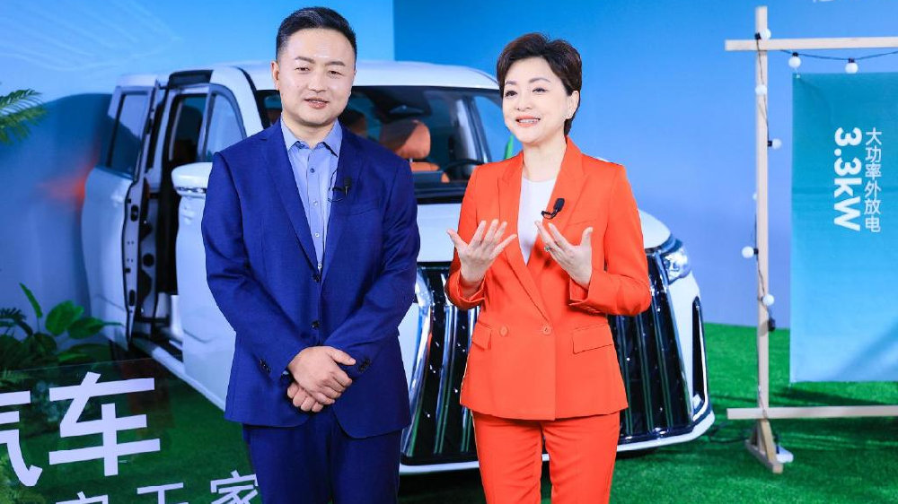 MPV新品来袭：锐胜M8预售16.98万起，CLTC综合续航1420km