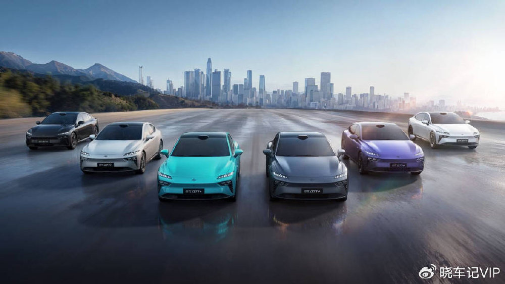 13.99万入手中大型家轿 东风奕派eπ007+值得选！