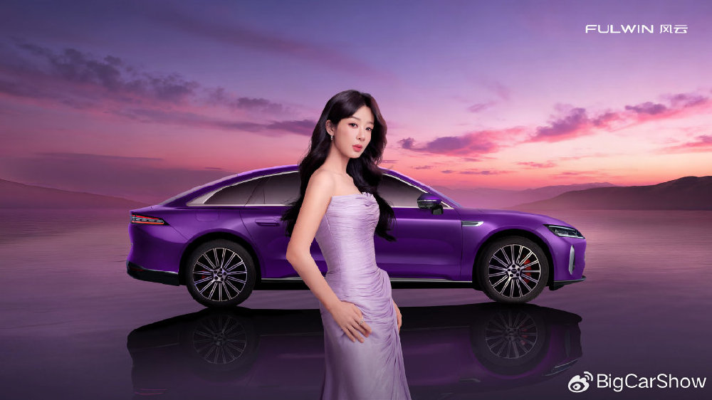 17万买合资B级？风云A9L光辉的满配体验不香吗？