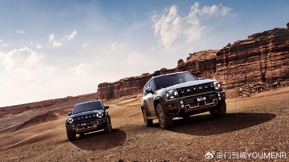 “方盒子”市场再上新货，捷途旅行者双车上市