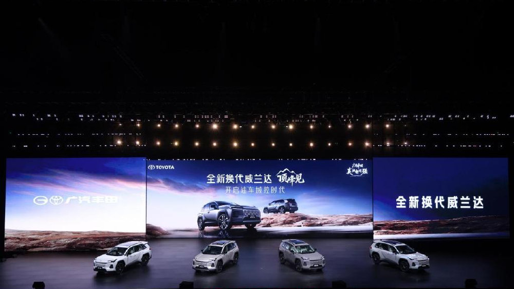 15.98万起！全新换代威兰达开启油车域控时代