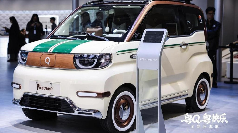 全新QQ3与全新冰淇淋亮相2025广州车展