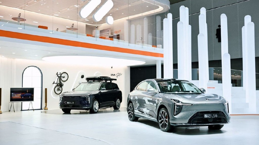 广州车展爆款预定！智己LS9大六座锁单即提现车