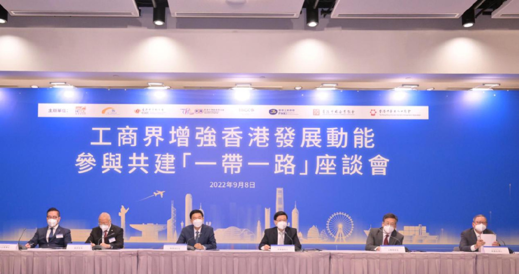 骆惠宁寄语<a href=