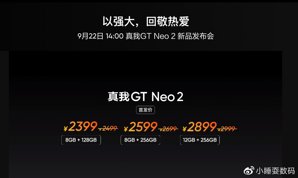 14f3-7bf35e3411a426f606b6e9d8242d327b.png