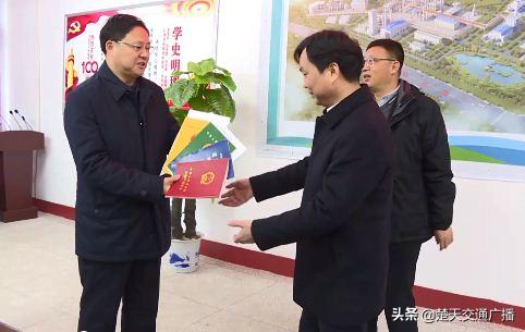 湖北应城：宏宜化工IGCC分布式能源碳中和应用示范暨合成氨绿色改造升级项目“五证同发”颁发仪式举行
