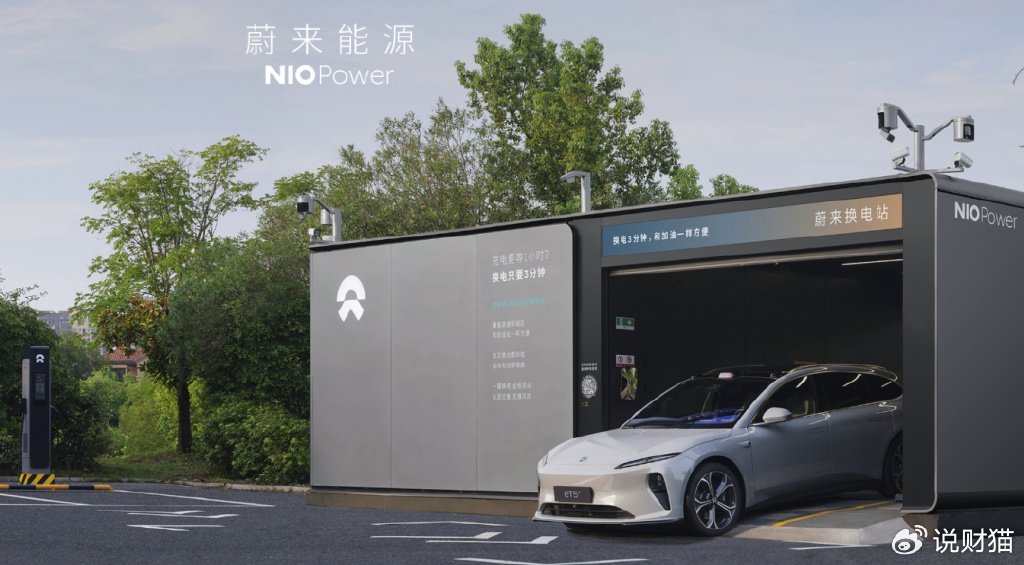 充5分钟续航400公里!王传福,要把李斌气死