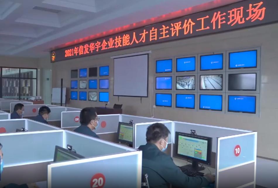 人才评价“指挥棒”交给企业 聊城技能人才告别“一考定级”休闲区蓝鸢梦想 - Www.slyday.coM 人才评价“指挥棒”交给企业 聊城技能人才告别“一考定级”休闲区蓝鸢梦想 - Www.slyday.coM