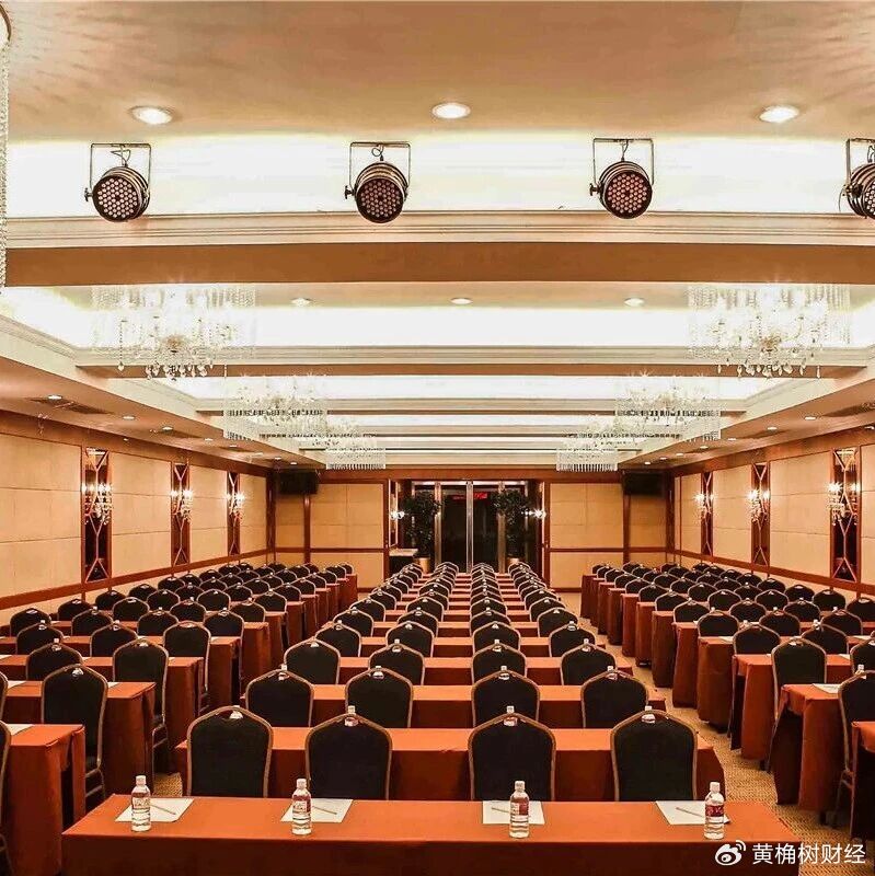 内蒙古成立“巨无霸”国资投资平台,出资额120亿元 内蒙古成立“巨无霸”国资投资平台,出资额120亿元