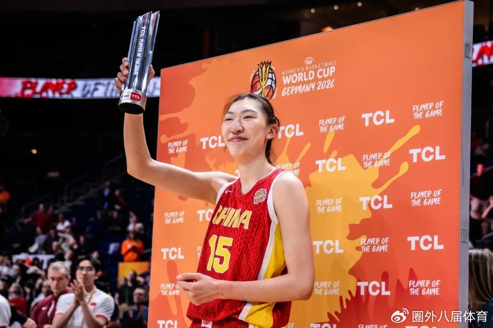 热议中国女篮险胜晋级世界杯八强 媒体人狂赞：杨舒予韩旭定海神针