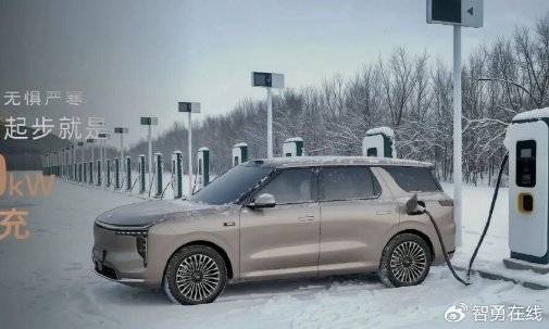 最灵活8系suv智己LS8预留L4升级能力预售25.98万起