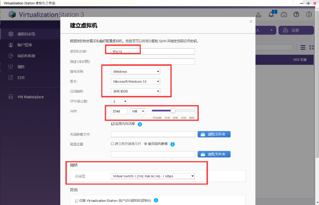 值得听-挂机方案分分彩挂机方案吧（华宇平台）挂机论坛(16)