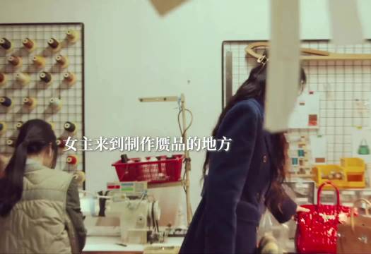 莎拉品牌起源真相揭晓，申惠善主演韩剧引热议