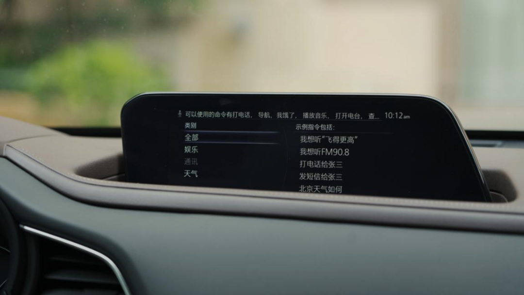 试驾马自达CX-30:“马粉”新宠,这是一台会上瘾的车!