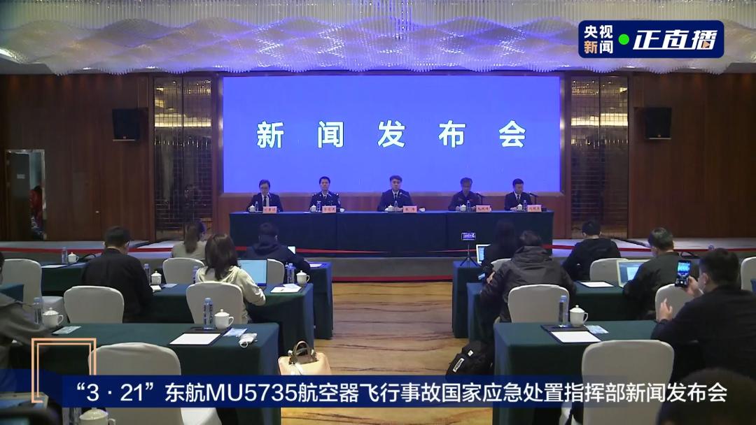 核心区搜救现场不断发现新的大型构件最新报道丨遇难者身份鉴定和DNA检测比对工作已全面展开休闲区蓝鸢梦想 - Www.slyday.coM 核心区搜救现场不断发现新的大型构件最新报道丨遇难者身份鉴定和DNA检测比对工作已全面展开休闲区蓝鸢梦想 - Www.slyday.coM