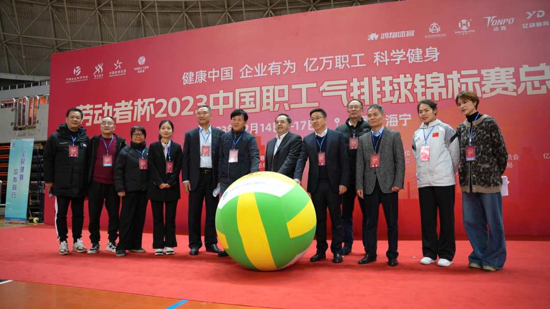 采用淘汰制或分組循環(huán)賽制