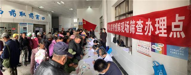 为民办实事休闲区蓝鸢梦想 - Www.slyday.coM 为民办实事休闲区蓝鸢梦想 - Www.slyday.coM